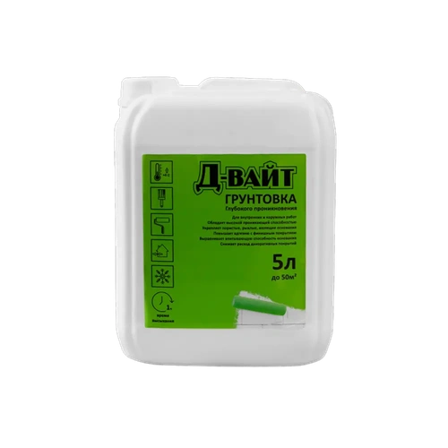 Грунт глубокого проникновения Д-вайт 5л
