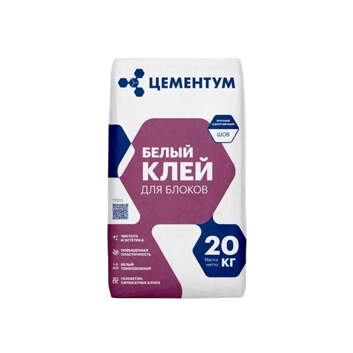 Клей белый для блоков ЦЕМЕНТУМ 20 кг