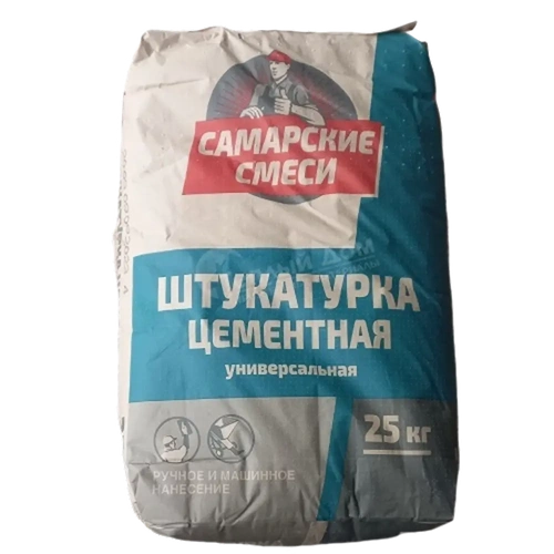 Штукатурка цементная Самарская смеси 25кг (56)
