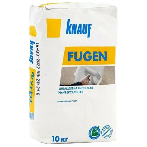 Шпаклевка гипсовая KNAUF Фуген 10кг