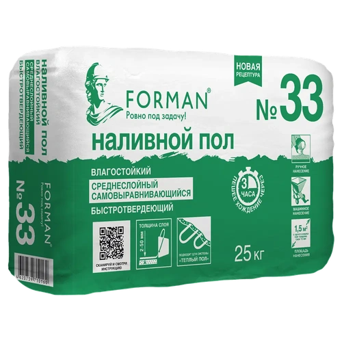 Наливной пол быстротвердеющий для сухих и влажных помещений Forman №33, 20кг