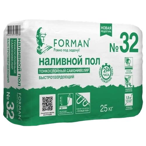 Наливной пол самовыравнивающийся быстротвердеющий финишный Forman №32, 20кг