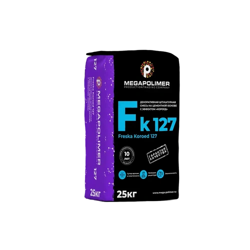 Штукатурка декоративная "Freska Koroed" цемент белый 1,5-2 мм. 25 кг