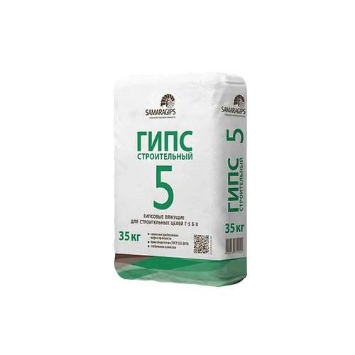 Вяжущие гипсовые для строительных целей марки Г-5 БП, упакованные на поддон ( по 35 кг )