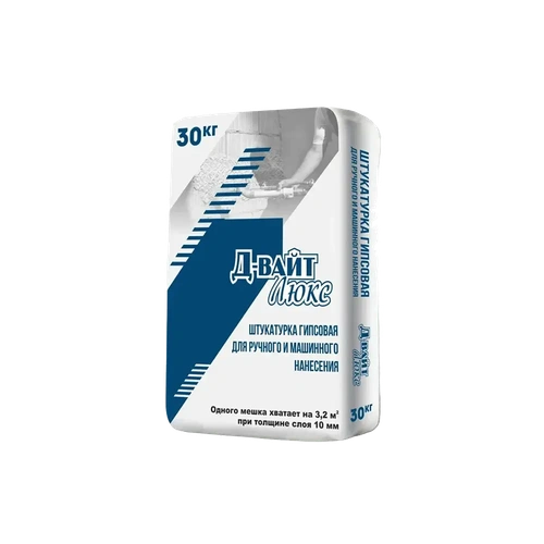 Штукатурка гипсовая для руч. маш. нанесения Д-ВАЙТ ЛЮКС 30 кг (50мм)