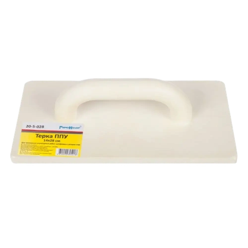 Терка ППУ 140*280 мм