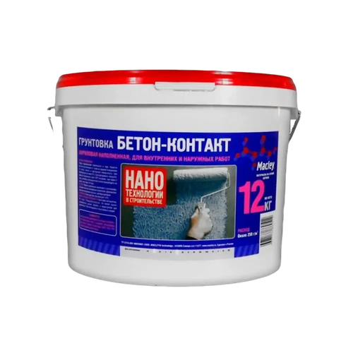 Грунтовка Бетон-контакт МАКЛЕЙ 5л/6кг