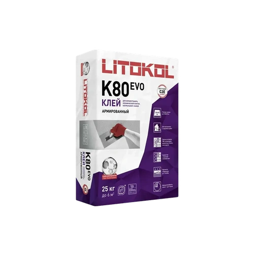 Клей LitoFlex K80 EVO клеевая смесь 25кг(54шт)
