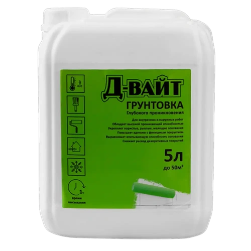 Грунт глубокого проникновения Д-вайт 5л