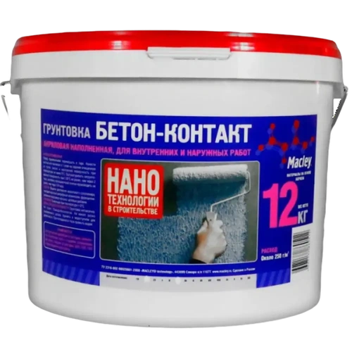 Грунтовка Бетон-контакт МАКЛЕЙ 5л/6кг