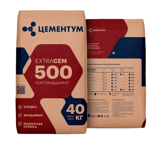 Цемент M500 Портланд ЦЕМЕНТУМ ГОСТ 31108-2016 40кг, 35шт НА ПОДДОНЕ!!!