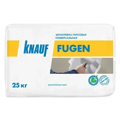 Шпаклевка гипсовая KNAUF Фуген 25кг
