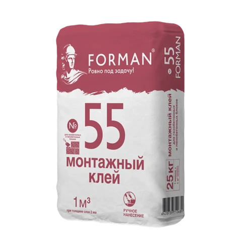 Клей монтажный для газобетонных и пенобетонных блоков Forman №55, 25кг