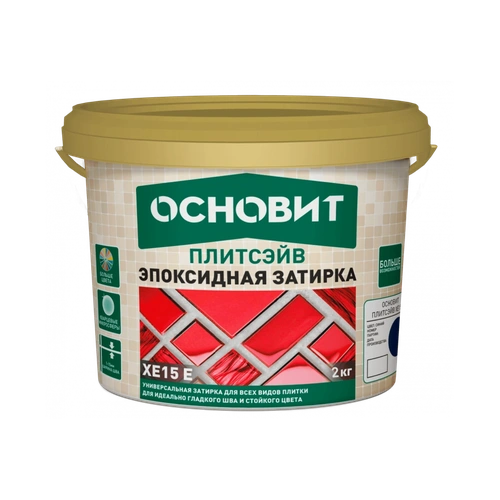 Эпоксидная эластичная затирка Основит ПЛИТСЭЙВ ULTRA XE15 Е белый 010