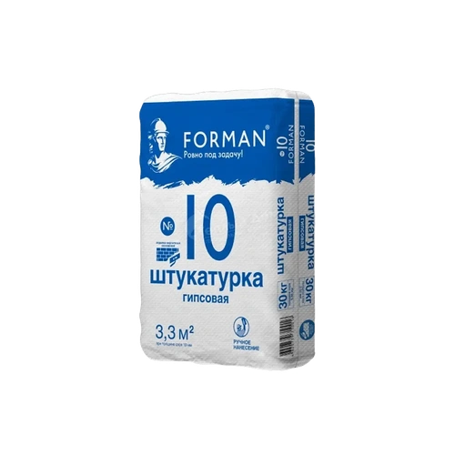 Штукатурка гипсовая ручного нанесения, Forman №10, 30 кг Professional