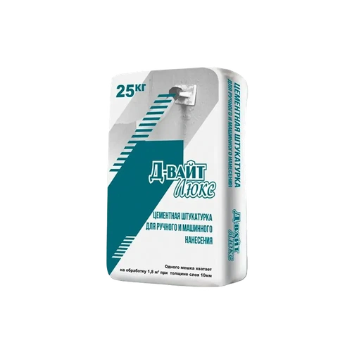 Штукатурка цементная Д-ВАЙТ ЛЮКС 25 кг
