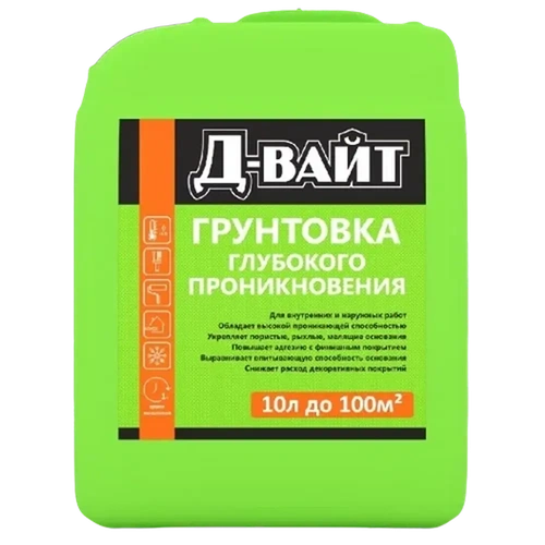 Грунт глубокого проникновения Д-вайт 10л