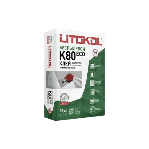 Клей LitoFlex K80 ECO - беспылевая клеевая смесь C2E 25кг(54шт)